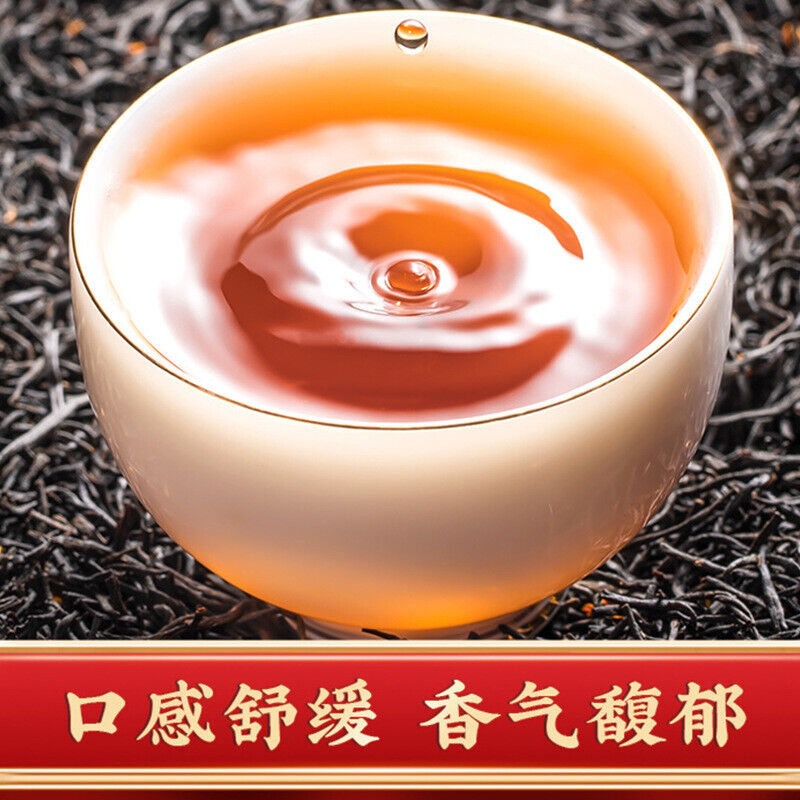 Osmanthus black tea  Osmanthus black tea Osmanthus Flower tea strong flavor 250g