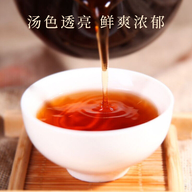 Pu'er Tea 357g Yunnan Qizi Cake Tea Mature Pu'er Tea Mature Pu'er Tea