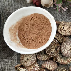 Betel nut Powder 500g Binlang Powder Chinese herb 100% Pure