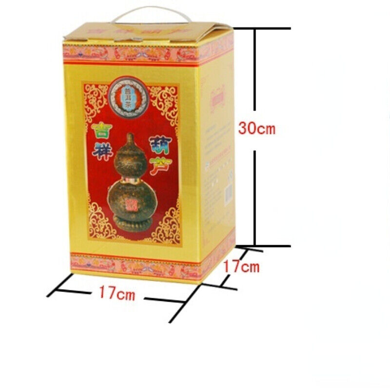 HelloYoung 5 Layers Pumpkin Gourd Type Craft Pu'er Gift Tea Yunnan Pu-erh Green Tea 3000g