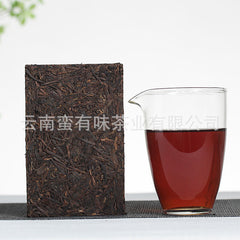 250g Private Tea Old Tea Bone Pu'er Ripe Tea Brick Tea Yunnan Pu'er Tea