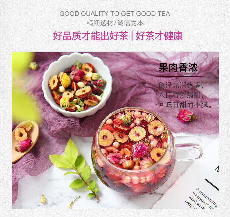 HelloYoung Rose Luoshen Wholesale Flower Tea Chrysanthemum Red Date Sliced Flower Tea