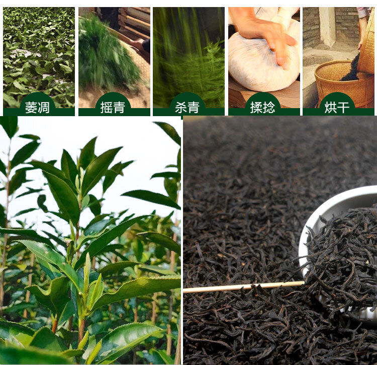 HelloYoung Jasmine Tea Flower Tea Strong Aroma Tea Zhengshan Xiao Seed Jin Jun Mei 125g