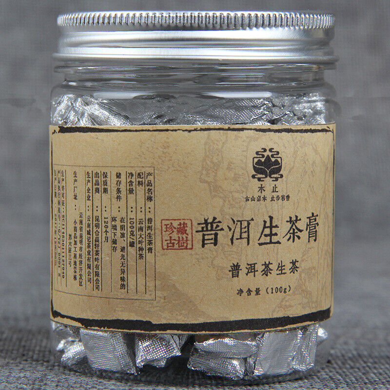 HelloYoung Original Health Care Canned Cha Pu'er Tea Cream Yunnan Pu-erh Green Tea 100g