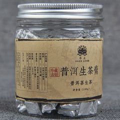 HelloYoung Original Health Care Canned Cha Pu'er Tea Cream Yunnan Pu-erh Green Tea 100g