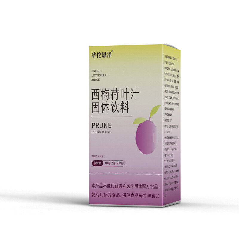HelloYoung Prune Lotus Leaf Juice Sour Plum Soup Juice Prune Powder Solid Drink 40g