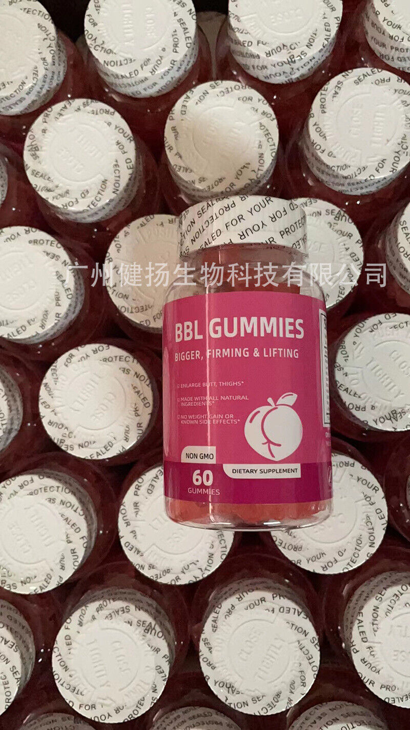 Women's Butt Lift Gummies BBL GUMMIES 60 Gummies All Natural