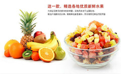 HelloYoung Chinese Fruit Tea Flavored Tea Weight Loss Specialty Drink Dired Flower Tea 250g