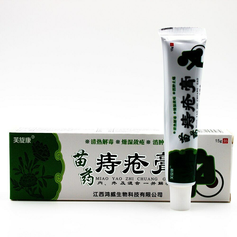 15g Miao Yao苗药痔疮膏