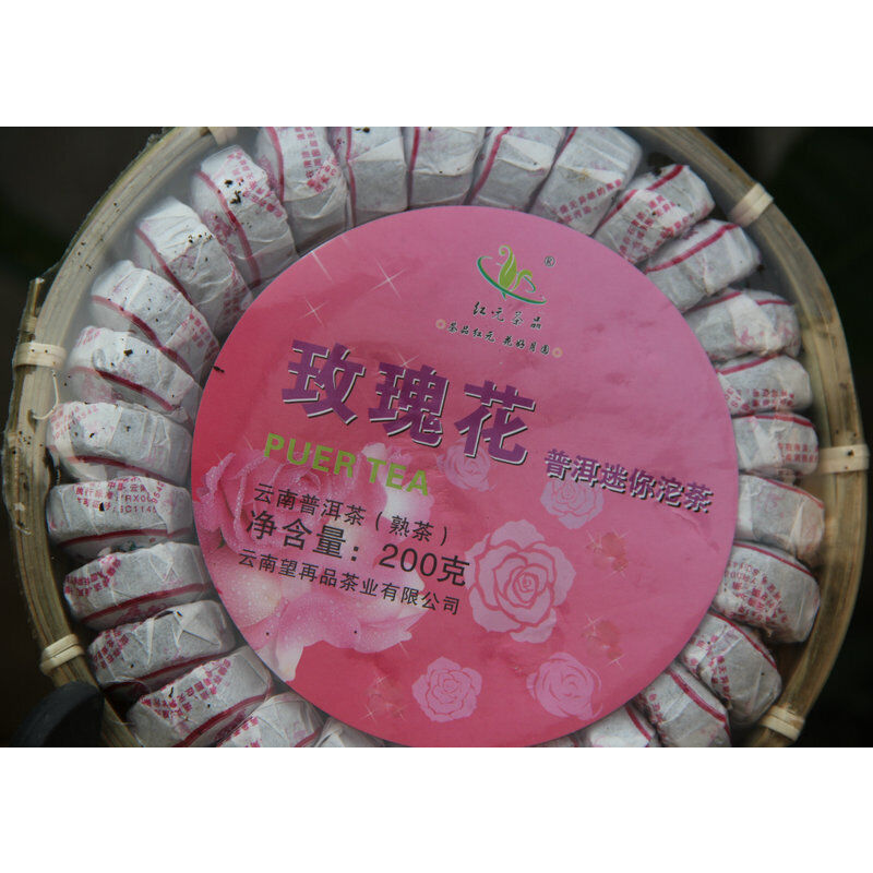HelloYoung Pu'er Tea Mini Tuo Tea [Rose Tuo] Cooked Tea 200g In Bamboo Packed Health Care