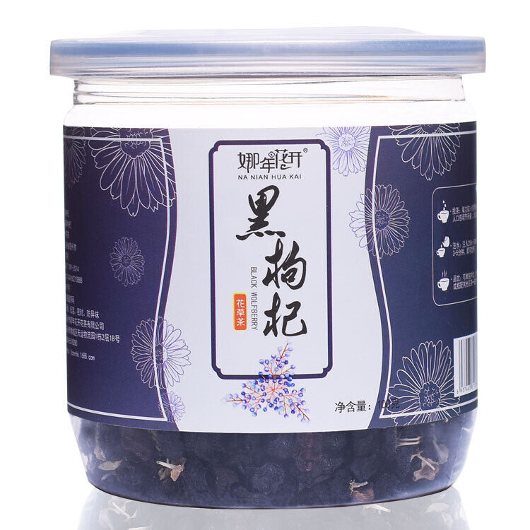 HelloYoung Bottled floral tea herbal tea rose honeysuckle jasmine fetal chrysanthemum tea