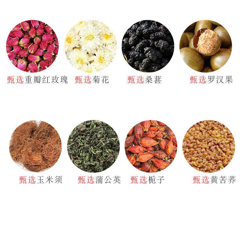 HelloYoung Sixteen Things Tea Hemp Seed Mulberry Leaf Organic Healthy Herbal Tea 5g*30 Bags