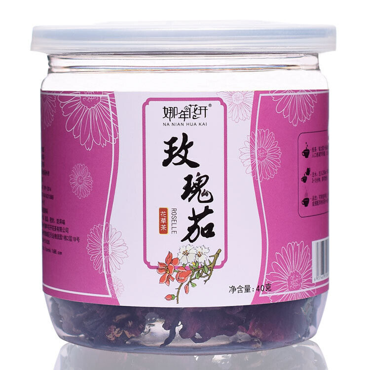 HelloYoung Bottled floral tea herbal tea rose honeysuckle jasmine fetal chrysanthemum tea