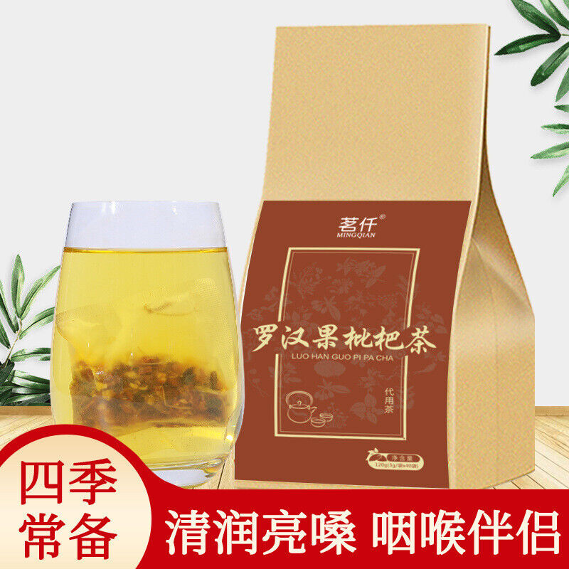 120g 罗汉果清润茶枇杷叶茶非清杮润杮茶 Luo Han Guo Qing Run Tea Loquat Leaf Tea 3g*40 Beutel