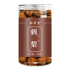 HelloYoung Dried Prickly Pear Fruit 250g - Prickly Pear Tea Healthy Drink