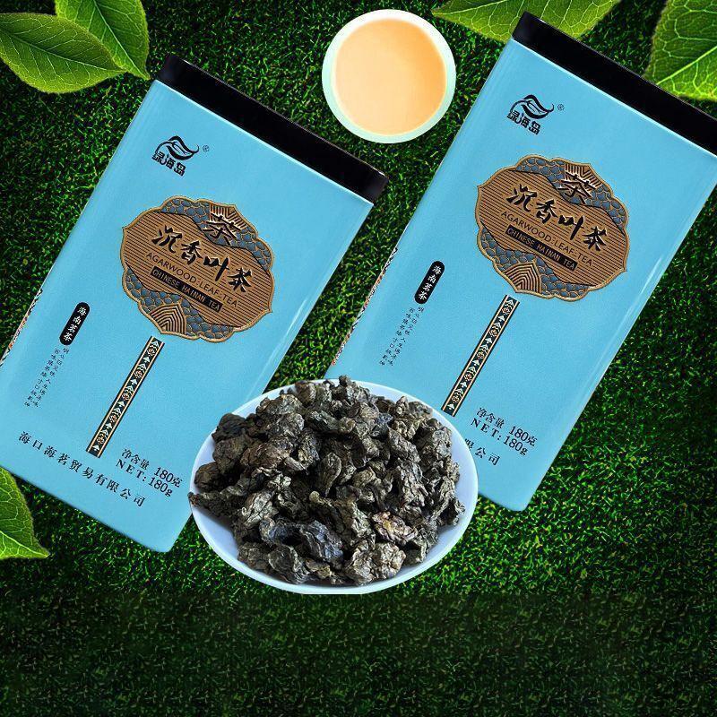 Authentic Gift Tea Agarwood Tea 180g - Goodnight Tea, White Wood Agarw ...