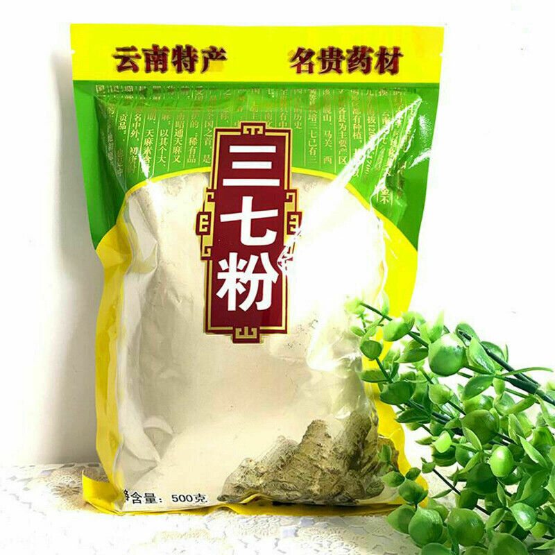 HelloYoung Organic Radix Panax Notoginseng Sanqi Powder Yunnan Pure Natural Herbal Tea 500g