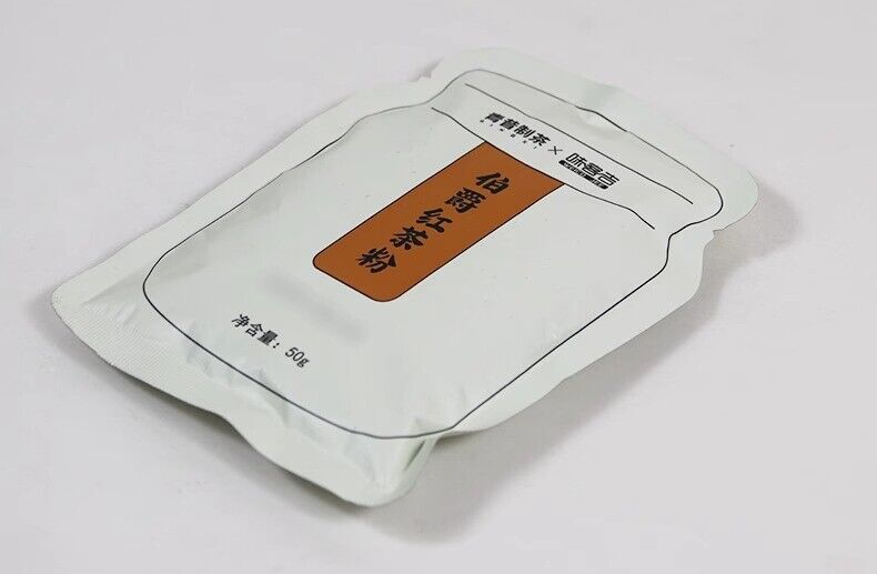 Earl Grey Tea Powder 50g Premium Black Tea for Milk Tea Baking Desserts