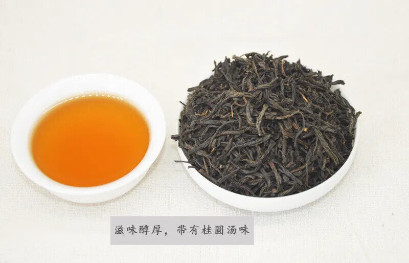 HelloYoung 2023 Black Tea Wuyishan Lapsang Souchong Tea Tongmu Guan Zhengshanxiaozhong 250g