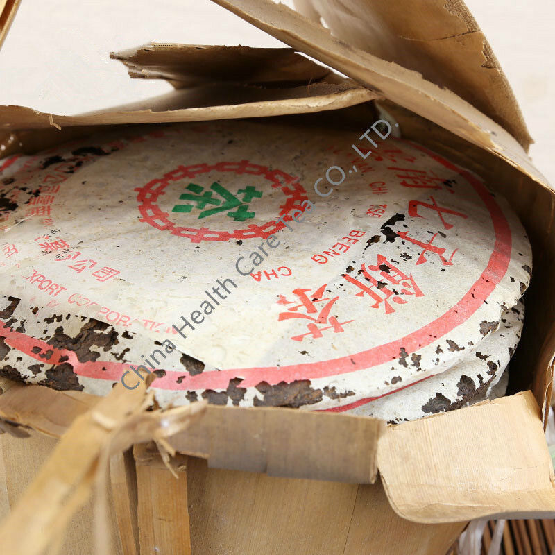 HelloYoungRipe Pu Er Tea 357g Aged Puer Tea Organic Dull-red Ancient Black Pu-erh Tea
