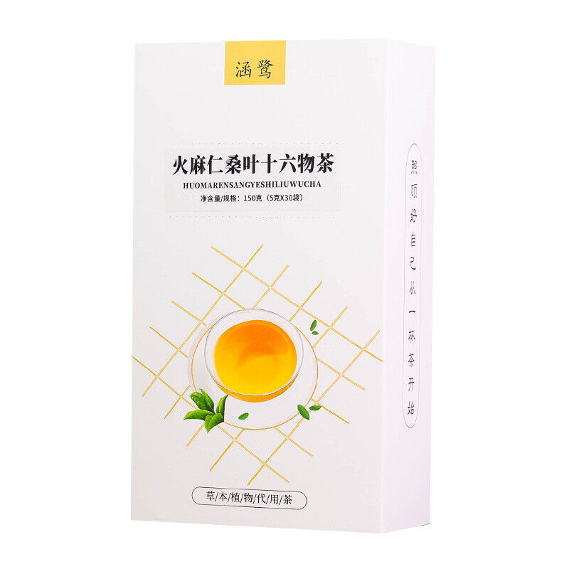 HelloYoung Sixteen Things Tea Hemp Seed Mulberry Leaf Organic Healthy Herbal Tea 5g*30 Bags