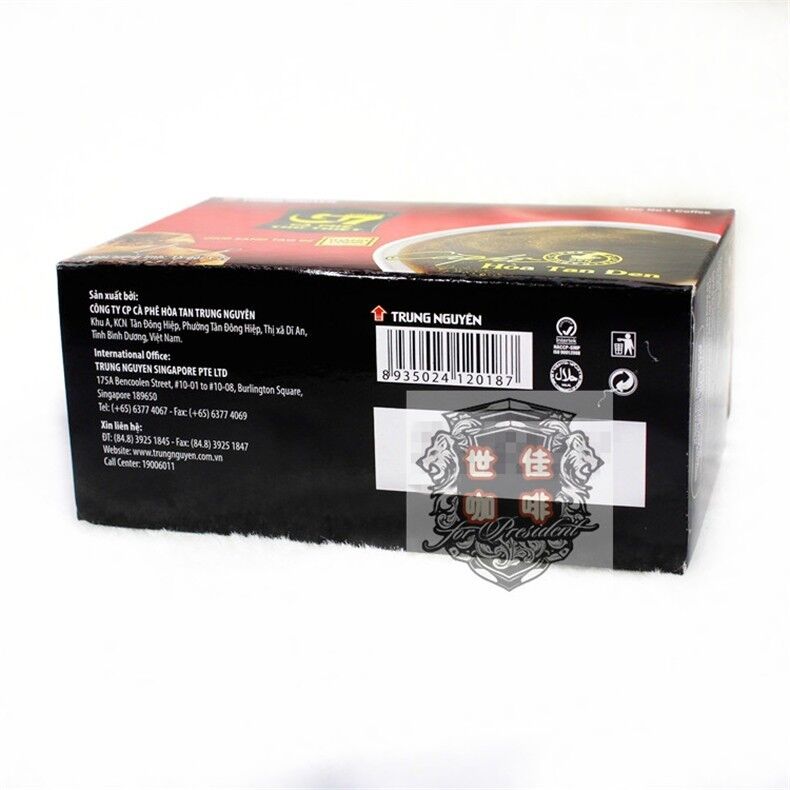 HelloYoung Original Packaging Vietnam Imported Black Coffee Hot Sale 100% Instant Coffee