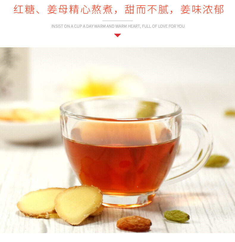 Brown Sugar Ginger Tea Instant Solid Drink