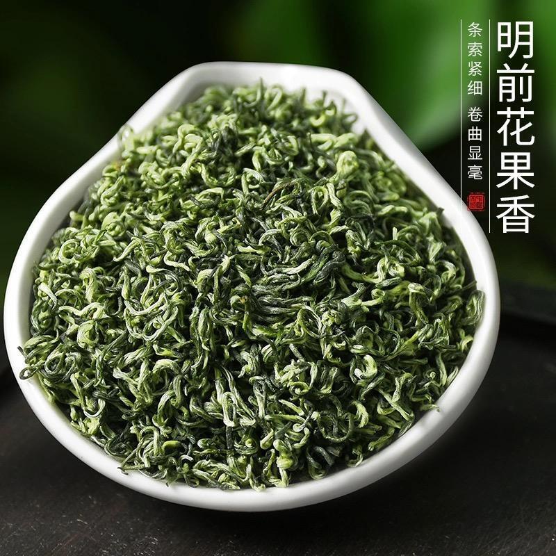 HelloYoung 2023 New Chinese Biluochun Green Tea Luzhou Flavor Type 125g