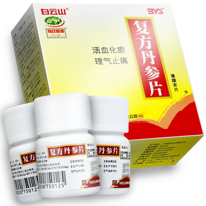 Bai Yun Shan Fu Fang Dan Shen Pian 白云山 复方丹参片 6瓶*60片/盒