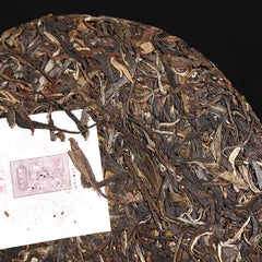 Seventh Cake Tea Spring Tea Banzhang Aged Tea Puerh Tea Raw Tea 357g