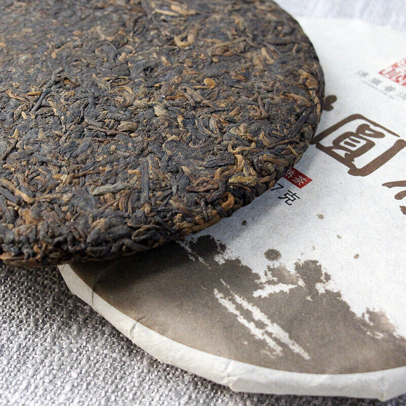 HelloYoung 357g Yunnan Pu'er Ripe Tea Aged Pu'er Ripe Cake Tea Menghai Qizi Cakes Black Tea