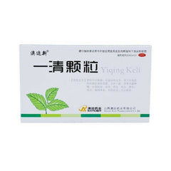 澳迩新一清颗粒 12包Aoerxin Yiqing Keli