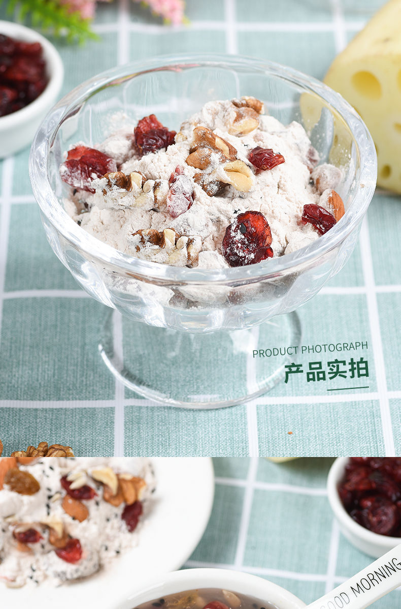 Lotus Root Powder Nut Nut Nut Breakfast Powder Cinnamon Nut Lotus Root Powder