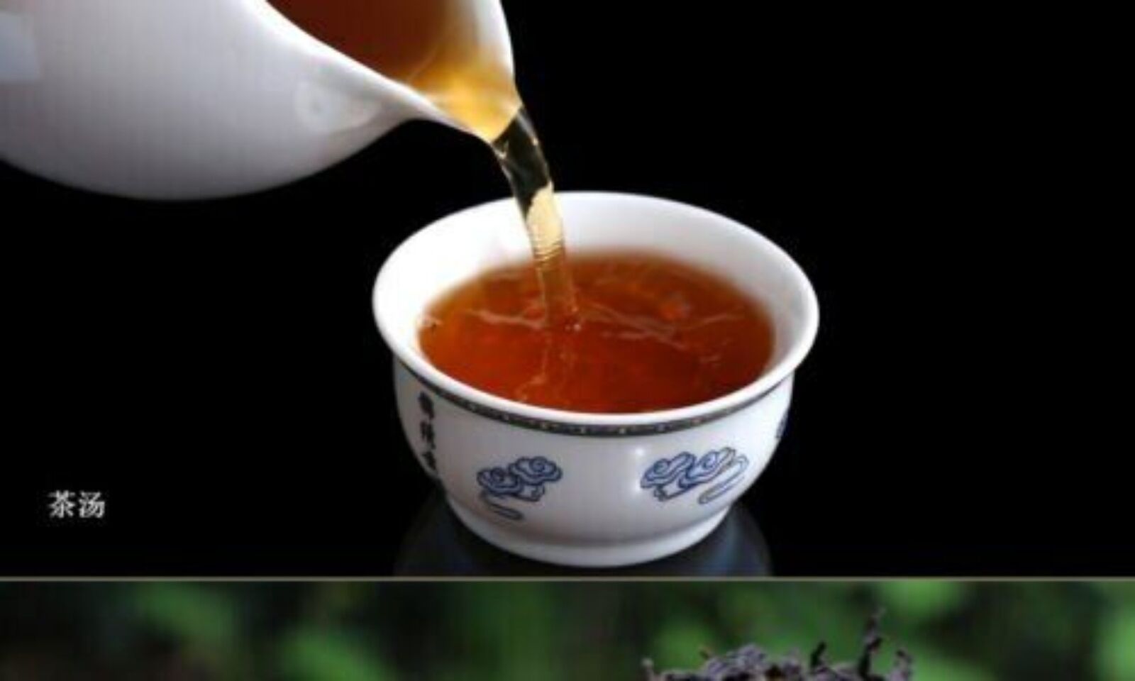 Premium Roasted Nong Xiang Da Hong Pao Fujian Wuyi Big Red Robe Oolong Tea 500g