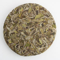 HelloYoung Premium Collection White Tea Qingming Peony White Tea Cake Fuding White Tea 300g