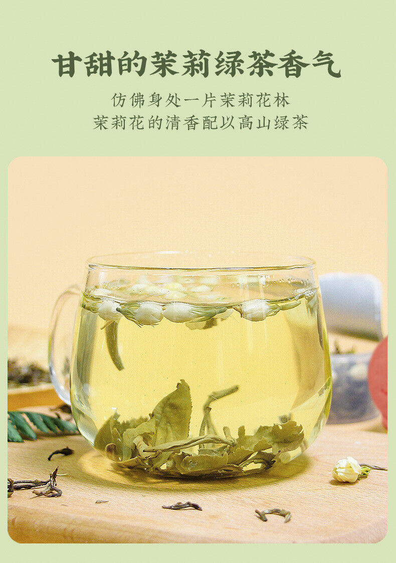 HelloYoung 30 cans of jasmine green tea small cans of health tea strong aroma jasmine tea