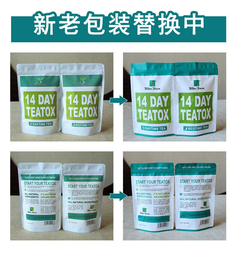 14 天天然排毒茶清肠减肥茶燃脂平肚子茶袋装14 DAY TEATOX Tian Ran Pai Du Cha Qing Chang Jian Fei Cha