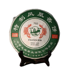 HelloYoung 380g TuLin Phoenix Old Pu Erh Tea "Special Xiang Bing" 702 Shen Puer Tea