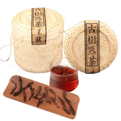 HelloYoung Ancient Tree Bamboo Basket Packing Spring Puer Tea Ripe Puerh Tea Loose Tea 800g