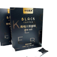 HelloYoung Plum juice black coffee instant coffee solid drink full stomach black coffee 40g