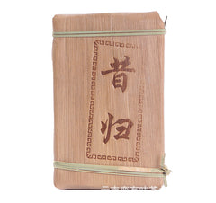 250g Xigui Gold Leaf Raw Brick Old Tree Raw Puerh Tea Brick Yunnan Puerh Tea