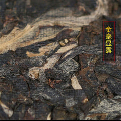 HelloYoung Silver Medal Award Cake Nanqiao Bulang Arbor Tree Iron Pu-erh Tea 357g