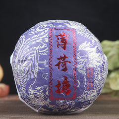 500g Pu'er Ancient Tree Tea Bohetang Puerh Tea Weight Loss Cha Tea Green Tea