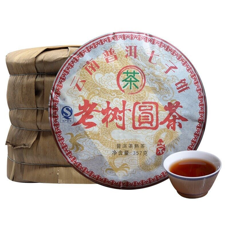 HelloYoung Old Tree Round Tea Yunnan Pu'er Tea 357g Cake Tea Old Tree Tea Fermentation