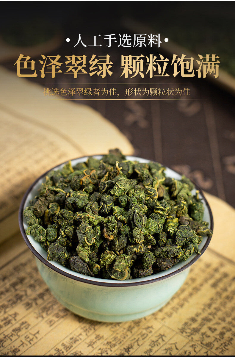 Mulberry Leaf Tea 250G Frosted Mulberry Leaf Tea Fresh Mulberry Leaf Granules