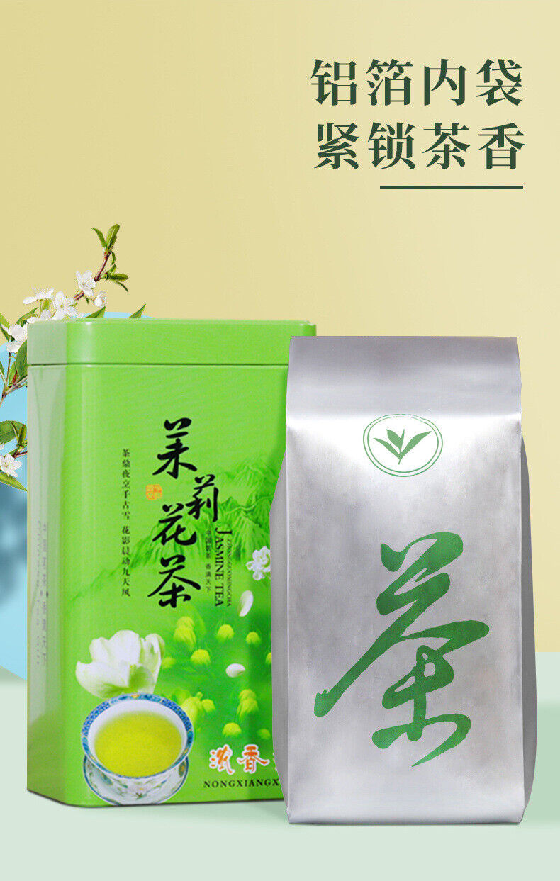 HelloYoung New Tea Jasmine Tea Strong Fragrant Cans Loose Green Tea Leaves Herbal Tea