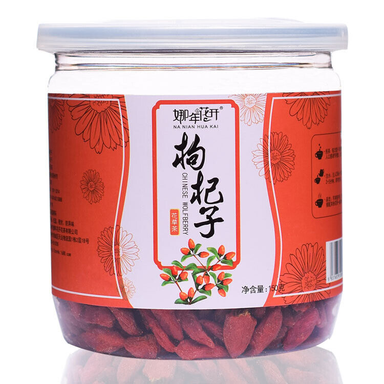 HelloYoung Bottled floral tea herbal tea rose honeysuckle jasmine fetal chrysanthemum tea