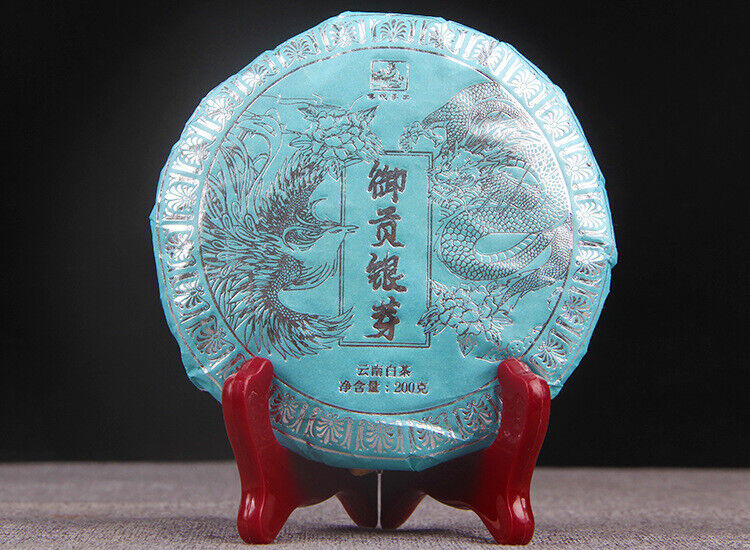 HelloYoung 200g White Tea Cake Silver Needle Yunnan White Tea Ancient Tree Pu'er Tea Cake