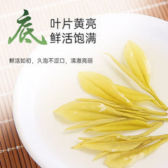 Golden Tea with Strong Taste Bagged Tea Origin Good Tea Yijing Brand Tea 30G