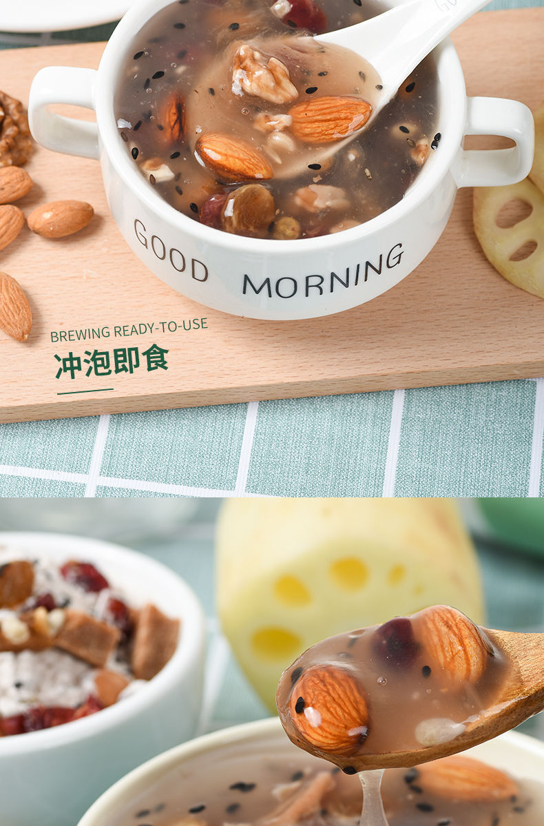 Lotus Root Powder Nut Nut Nut Breakfast Powder Cinnamon Nut Lotus Root Powder